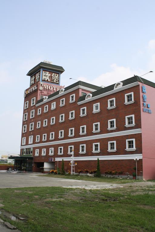 European Castle歐堡商務汽車旅館有限公司 Sin-jing Exteriér fotografie